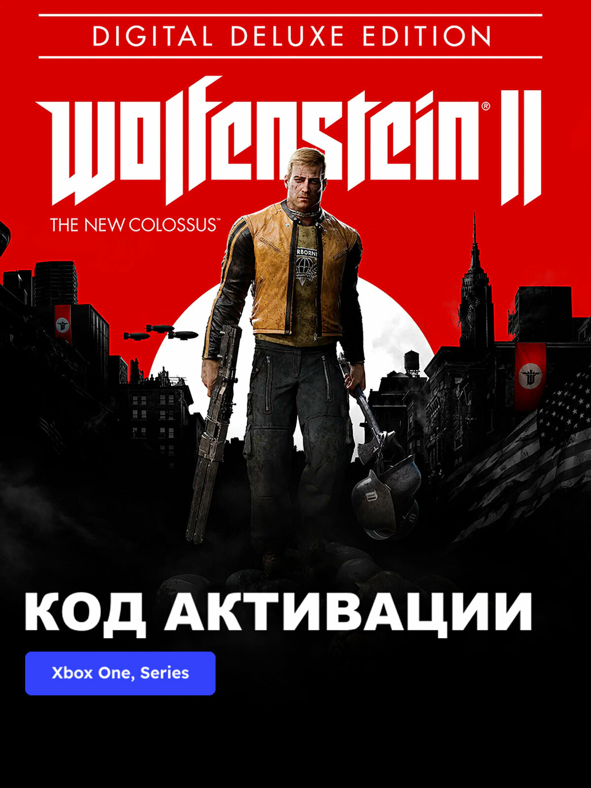 Игра Wolfenstein II: The New Colossus Digital Deluxe Edition Xbox One Xbox Series X|S электронный ключ Турция