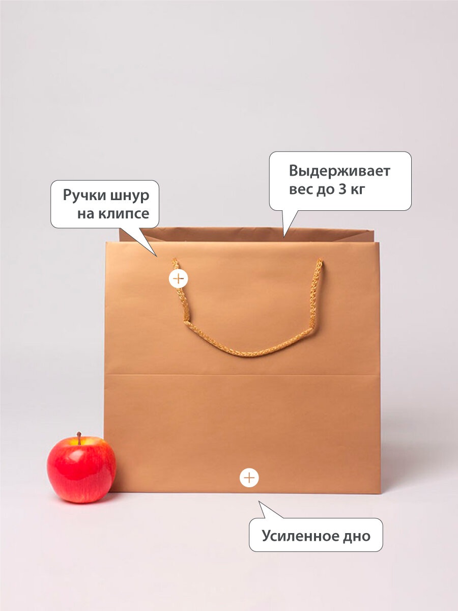 Пакет 33х30х28 бронзовый меловка - 1шт. — фото 1