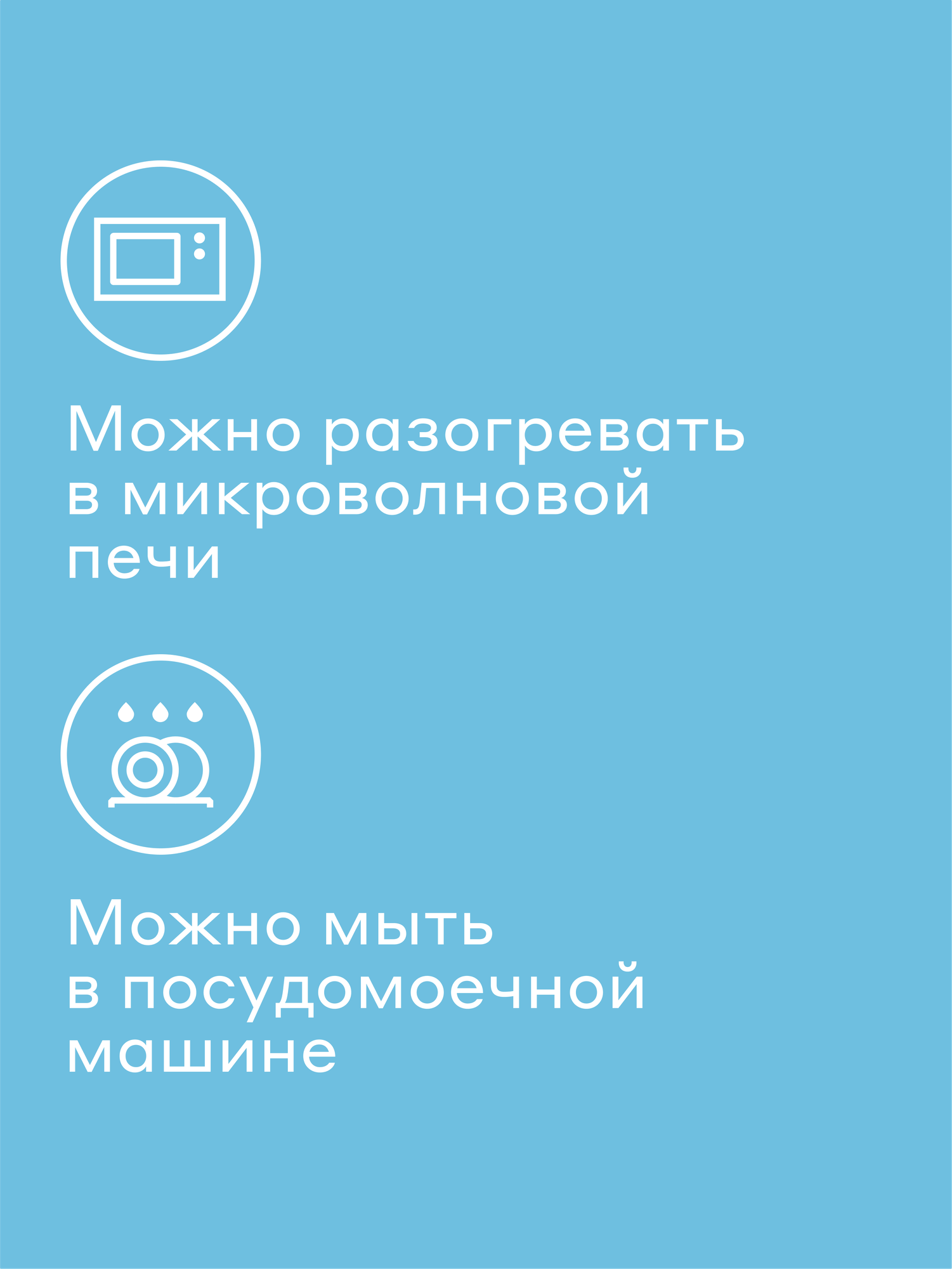 Набор кружек Pragma Cumpo 2шт, фарфор, 320 мл. синий/голубой — фото 1
