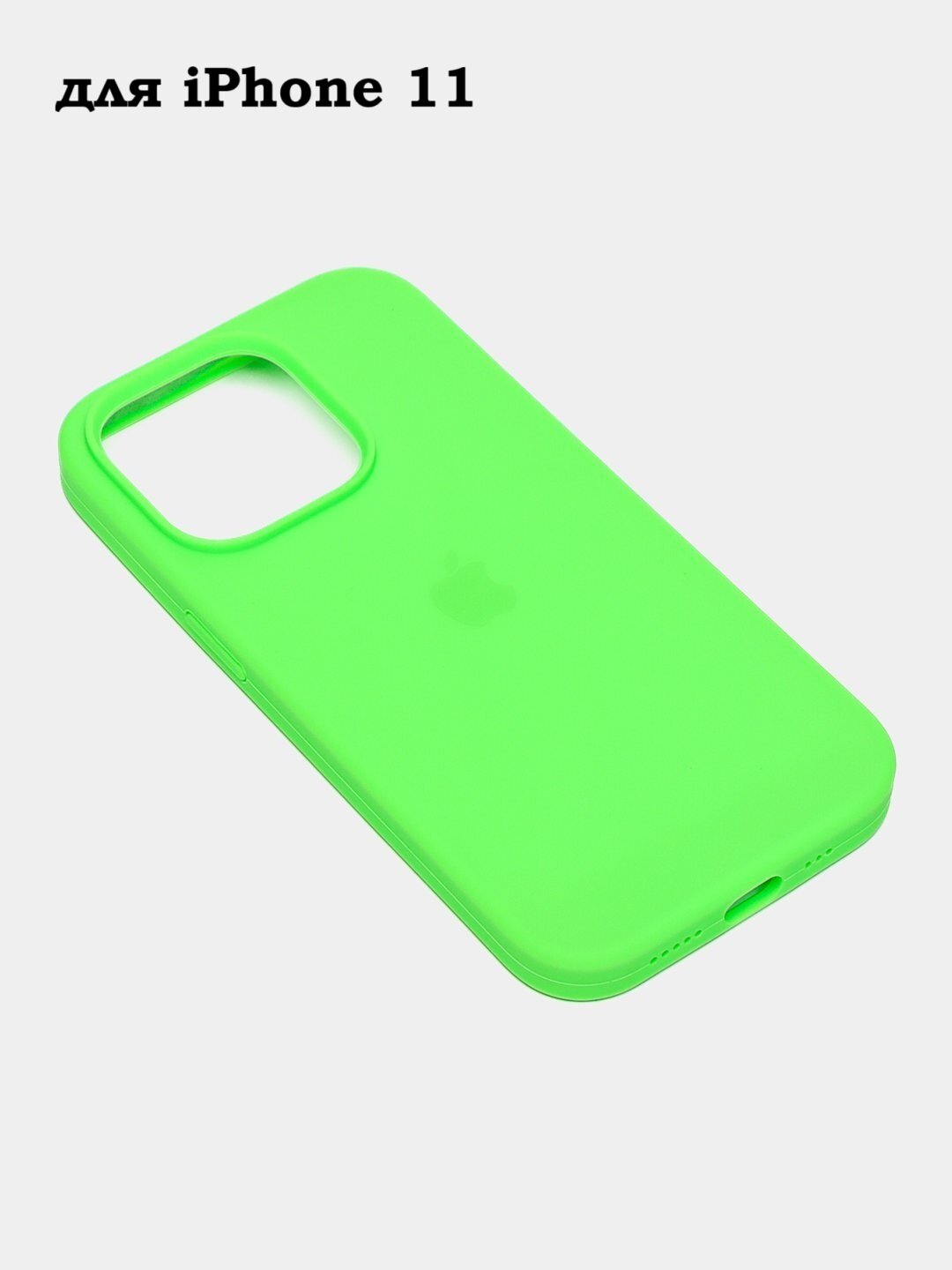 Силиконовый чехол для iPhone 11 , с логотипом, тонкий и мягкий, 25 цветов