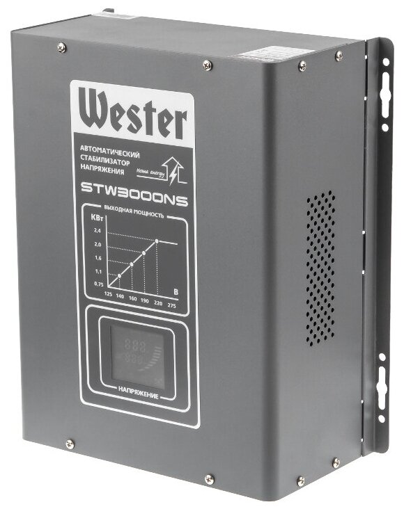 Стабилизатор напряжения однофазный Wester STW-3000NS, цифровой, 3000ВА, 220 В, вх. 125-275В