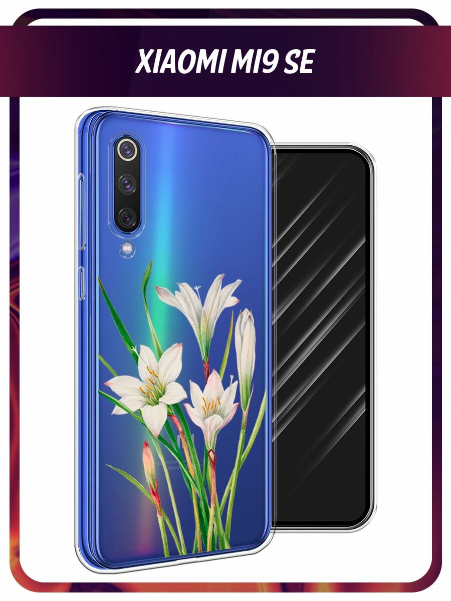 Чехол на Xiaomi Mi9 SE / Сяоми Ми 9 SE с принтом "White lily", прозрачный