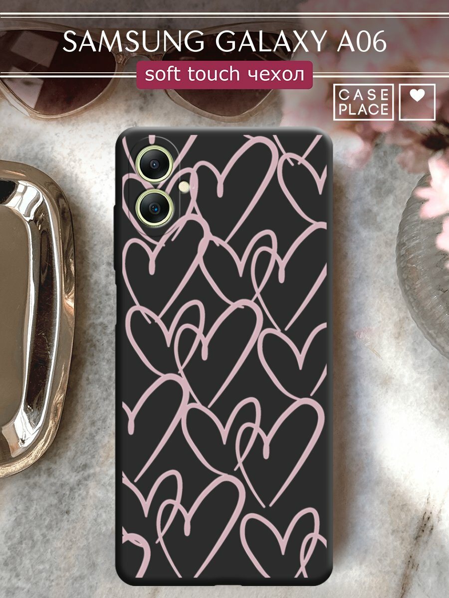 Чехол на Samsung Galaxy A06 / Самсунг А06 с принтом "Hearts doodle pink 1"