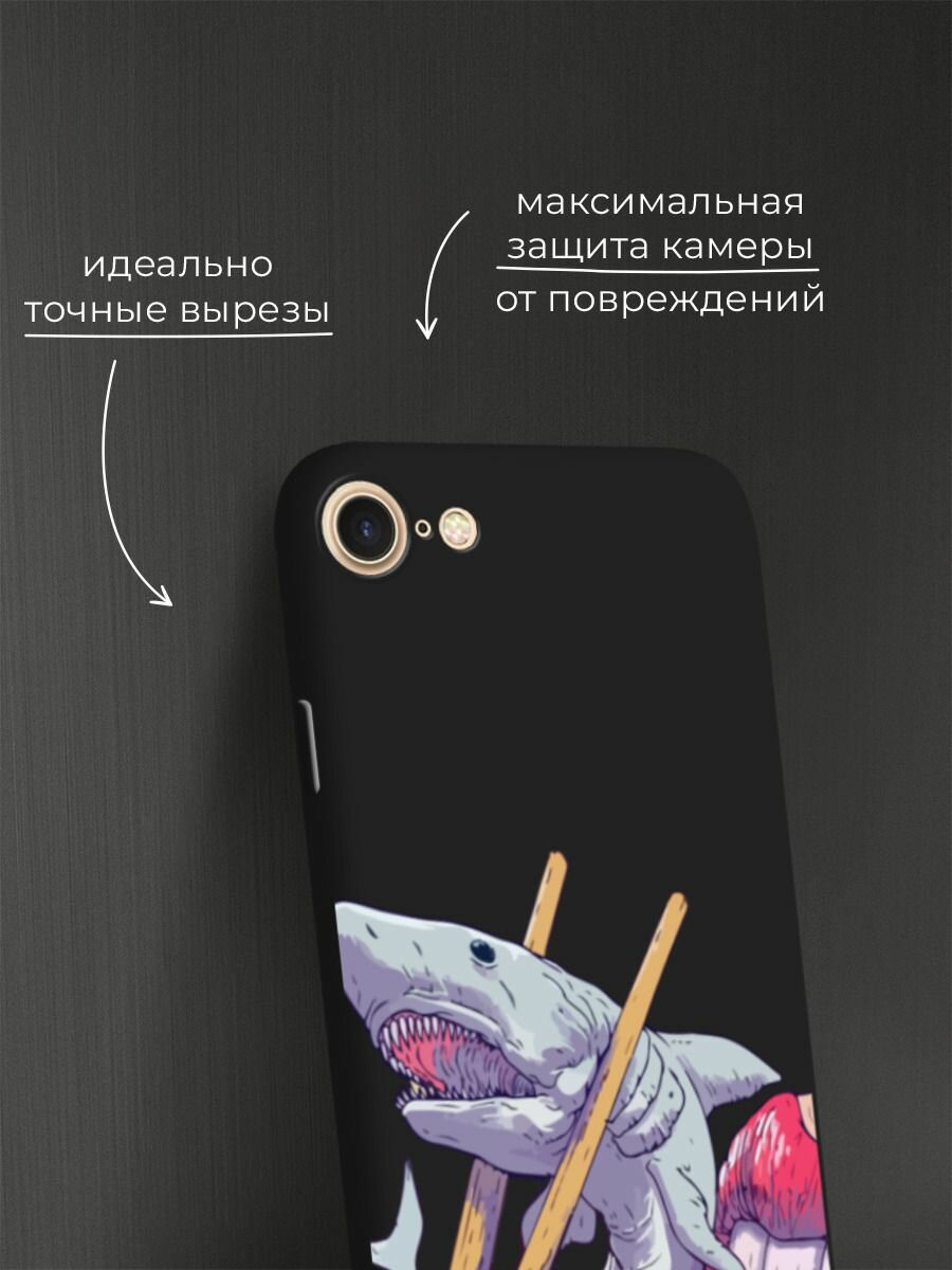 Черный матовый чехол на Apple iPhone 7 / Айфон 7 с принтом "Акула суши арт" — фото 1
