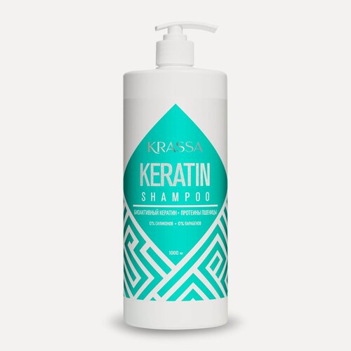 Изображение товара Шампунь с кератином для волос профессиональный KRASSA Professional Keratin, 1000 мл, с дозатором