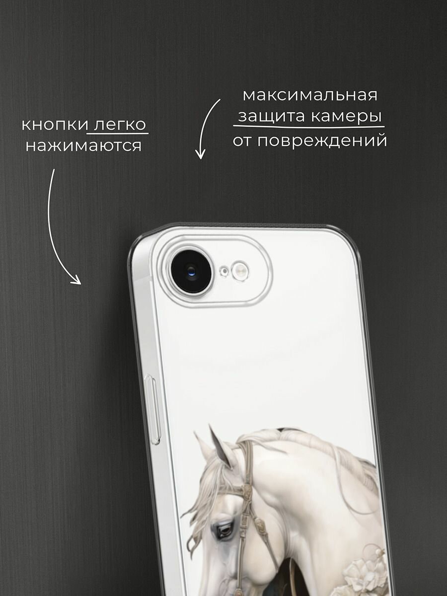 Чехол на Apple iPhone 16e / Айфон 16е с принтом "Благородный конь 3" — фото 1