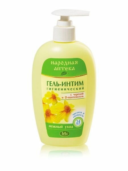 Гигиенический гель-интим Iris cosmetic "Народная аптека", с Чередой и D-пантенолом, 250 мл