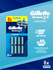 Сменные кассеты для Gillette Sensor 3 Plus Comfort, 8 кассет
