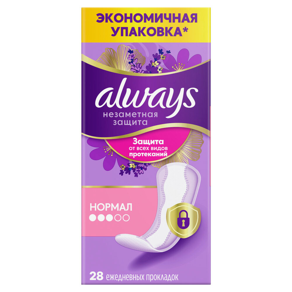 Прокладки ежедневные Always Незаметная Защита Нормал, 28 шт.
