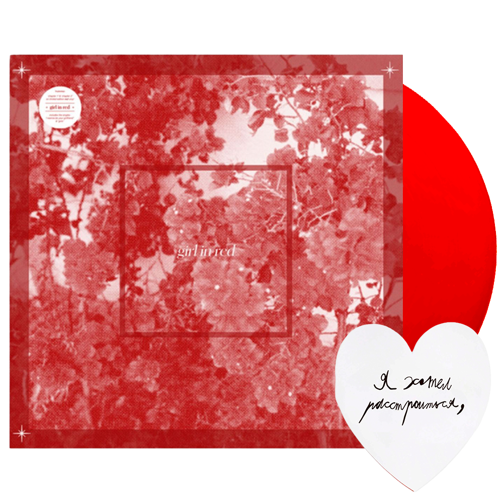 Girl in red – BEGINNINGS (Limited Red Vinyl) + валентинка Антон тут рядом