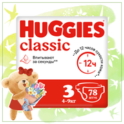 Подгузники Huggies Classic 4-9кг, 3 размер, 78 шт