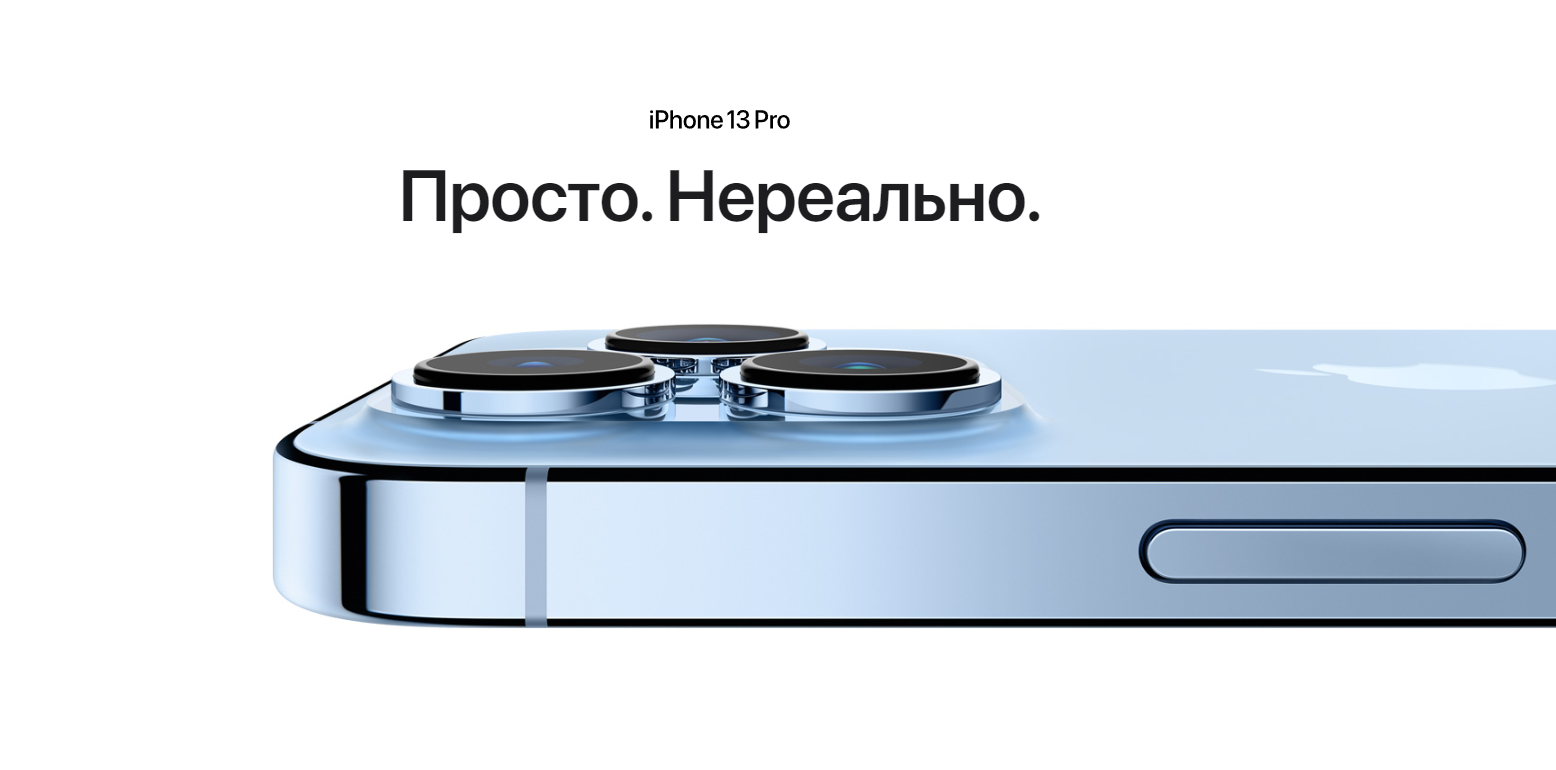 Смартфон Apple - фото №12