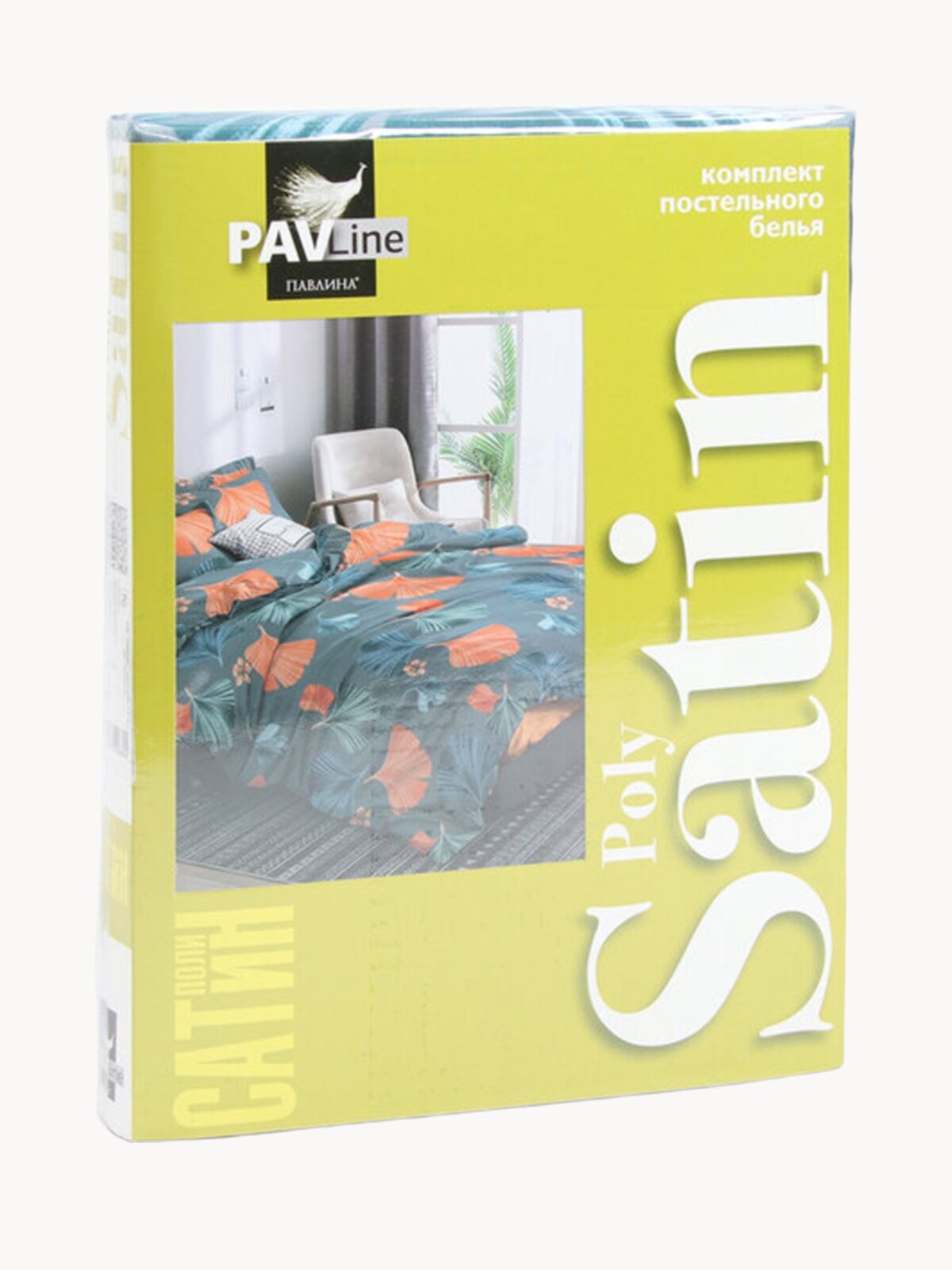 Постельное белье евро Павлина Нежность, Полисатин, наволочки 70x70