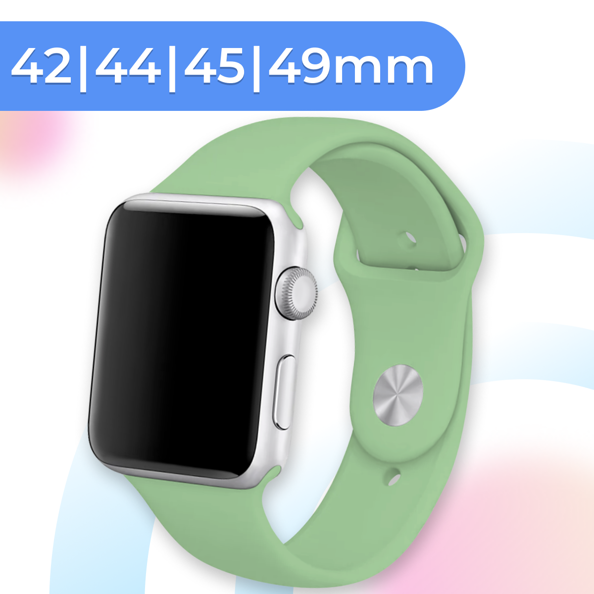 Силиконовый ремешок для умных часов Apple Watch 42-44-45-49 mm / Спортивный сменный браслет для смарт часов Эпл Вотч 1-9, SE серии / Mint