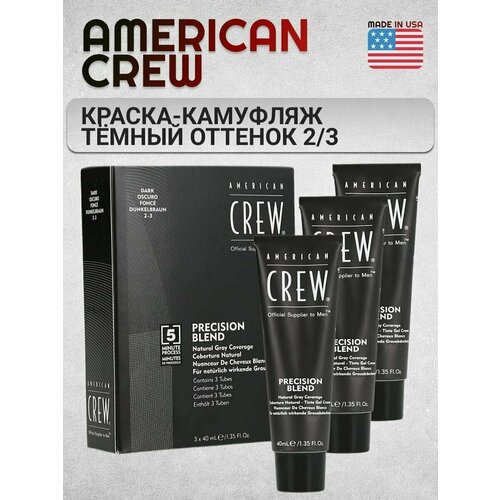 American Crew Американ Крю Камуфляж для седых волос, Темный натуральный, краска 2/3Американ Крю Камуфляж для седых волос, Темный натуральный, краска 2/3 american crew classic 3 in 1 американ крю классик шампунь кондиционер и гель для душа 3 в 1 1000 мл