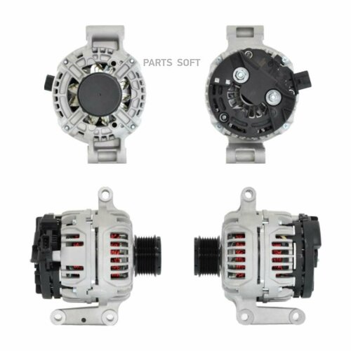 DEXEL XAL1433 Генератор 14V110A