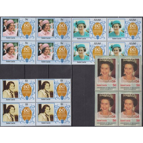 Почтовые марки Сент-Люсия 1986г. 60 лет со дня рождения королевы Елизаветы II Королевские особы, Лидеры государств, Знаменитые женщины MNH почтовые марки таиланд 2020г 88 лет со дня рождения королевы матери сирикит королевские особы mnh
