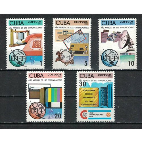 Почтовые марки Куба 1983г. Всемирный год связи Связь MNH