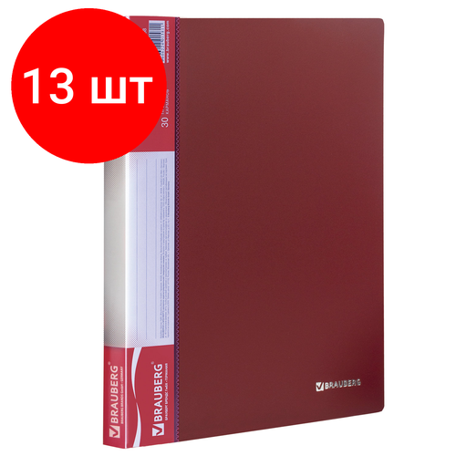 Комплект 13 шт, Папка 30 вкладышей BRAUBERG стандарт, красная, 0.6 мм, 221598 папка 20 вкладышей brauberg стандарт красная 0 6 мм 221594