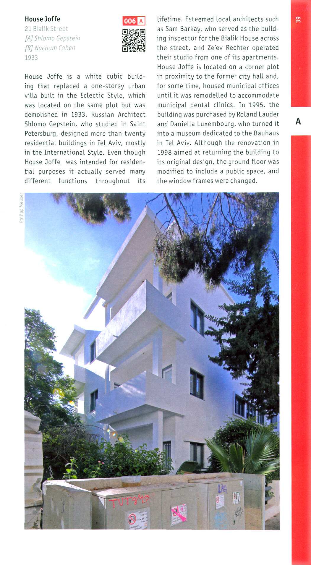 Architectural guide. Tel Aviv / Книга на Английском - фото №2