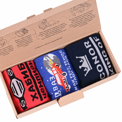 фото Носки moscowsocksclub, 3 пары, размер 29, красный, мультиколор, синий