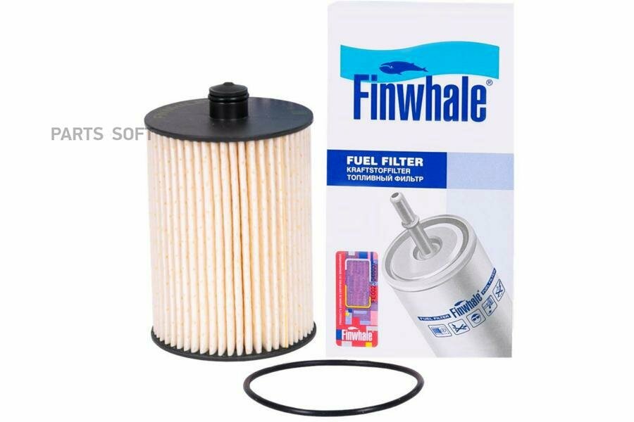 FINWHALE Фильтр топливный VOLVO S60(384), S80(124), V70(285, 295) XC70(295), XC90(275)