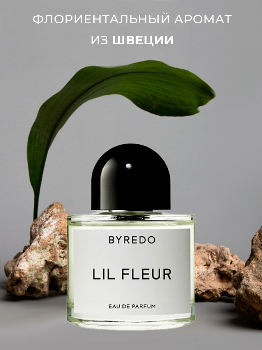 BYREDO Парфюмерная вода Lil Fleur 50 мл - фото №10