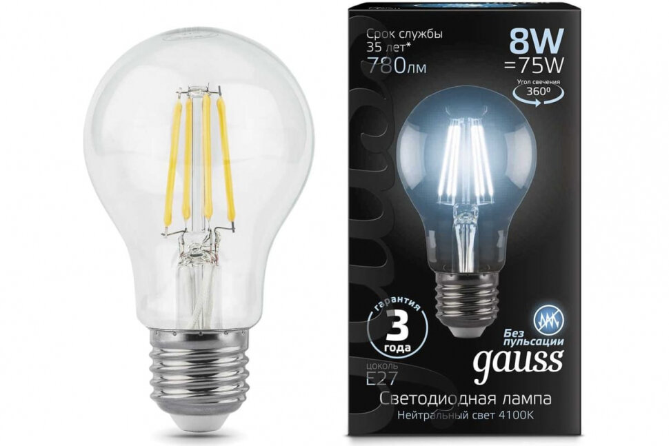 Лампа Gauss Filament А60 Е27 8 Вт 780ЛМ 4100К
