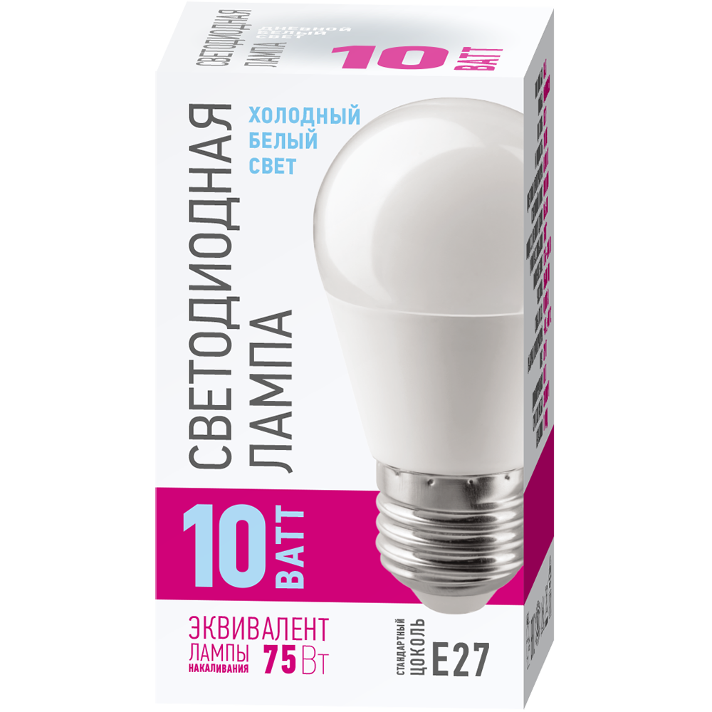 Лампа светодиодная онлайт 90 114, 10 Вт, шар Е27, холодный свет 6500К, упаковка 10 шт.