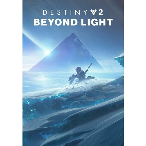 Destiny 2: Beyond Light (PC) - Steam Key - GLOBAL