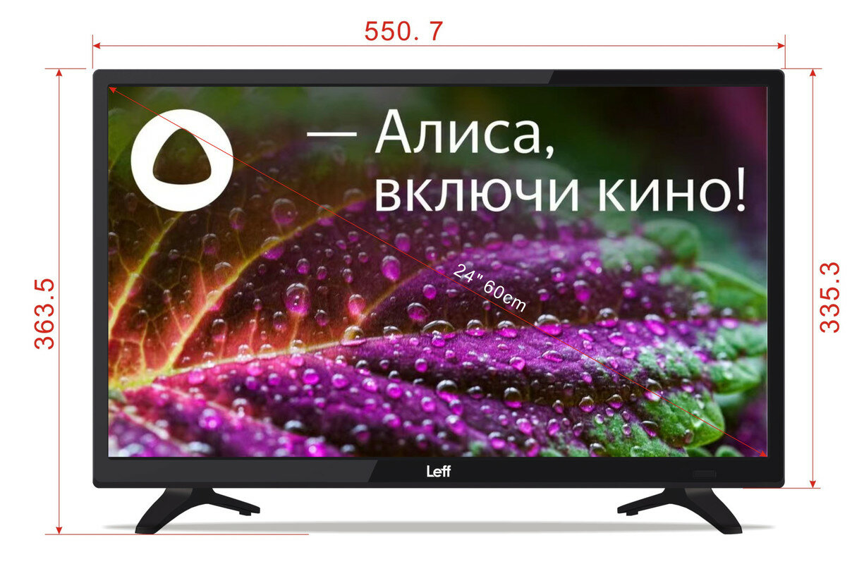 Телевизор LEFF 24" 24F560T Smart TV Wi-Fi Bluetooth Yandex.TV черный