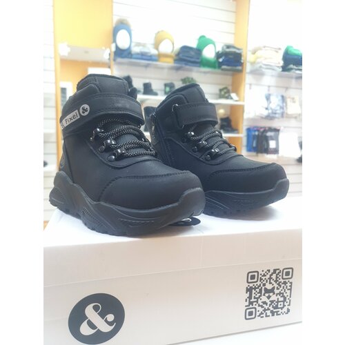 фото Ботинки pixel, размер 28, черный