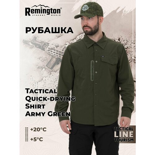 Рубашка Remington Tactical Quick-drying Shirt Army Green р. L TM1209-306 fishing clothing hoodie men jacket quick drying coat fishing shirt breathable long sleeved hiking cycling clothes fishing shirt