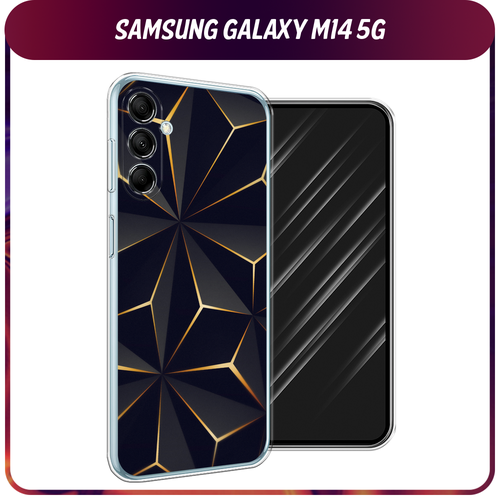 Силиконовый чехол на Samsung Galaxy M14 5G / Галакси M14 5G Черные полигоны силиконовый чехол черные полигоны на samsung galaxy m14 5g самсунг галакси m14 5g