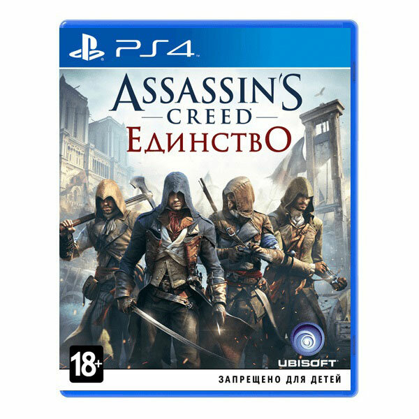 Видеоигра Assassin's Creed: Единство PS4/PS5 Издание на диске, русский язык.