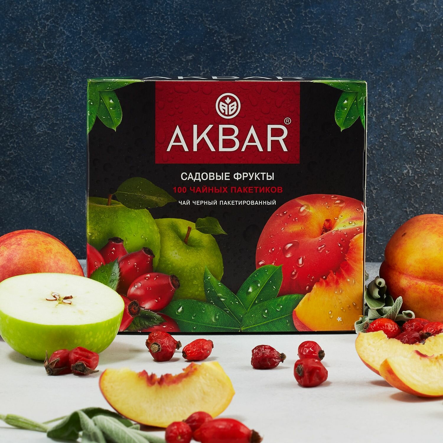 Чай Akbar черный в пакетиках Садовые фрукты, 100 шт