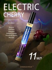 Electric Cherry, вишневые духи электрическая вишня