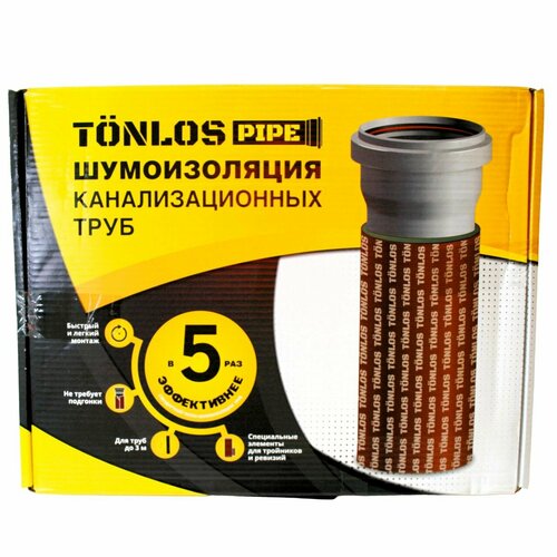 tonlos pipe pro комплект для шумоизоляции канализационных труб 4005910000 Шумоизоляция TONLOS PIPE