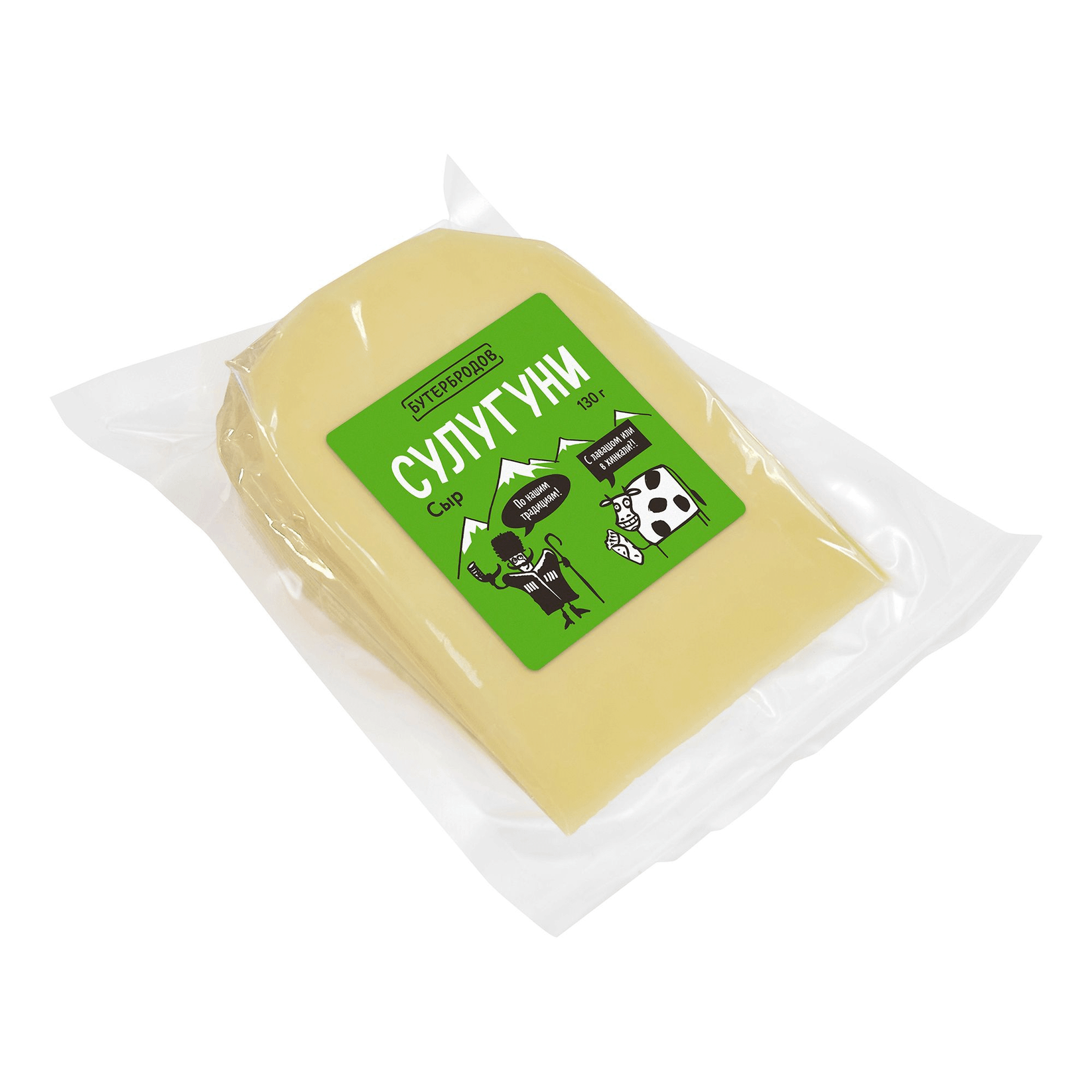 Сыр Бутербродов Сулугуни 45%
