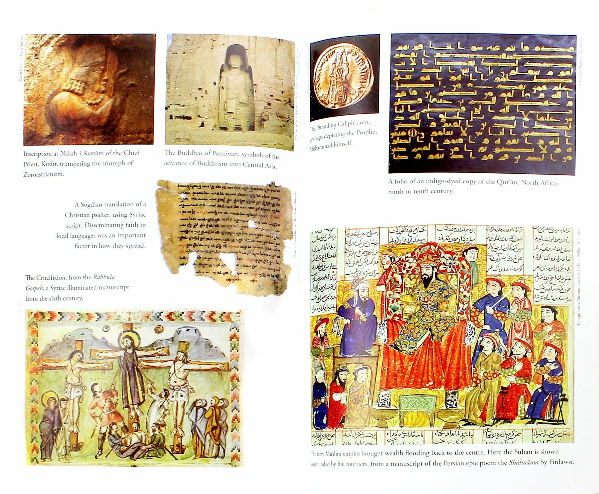 The Silk Roads. A New History of the World - фото №2