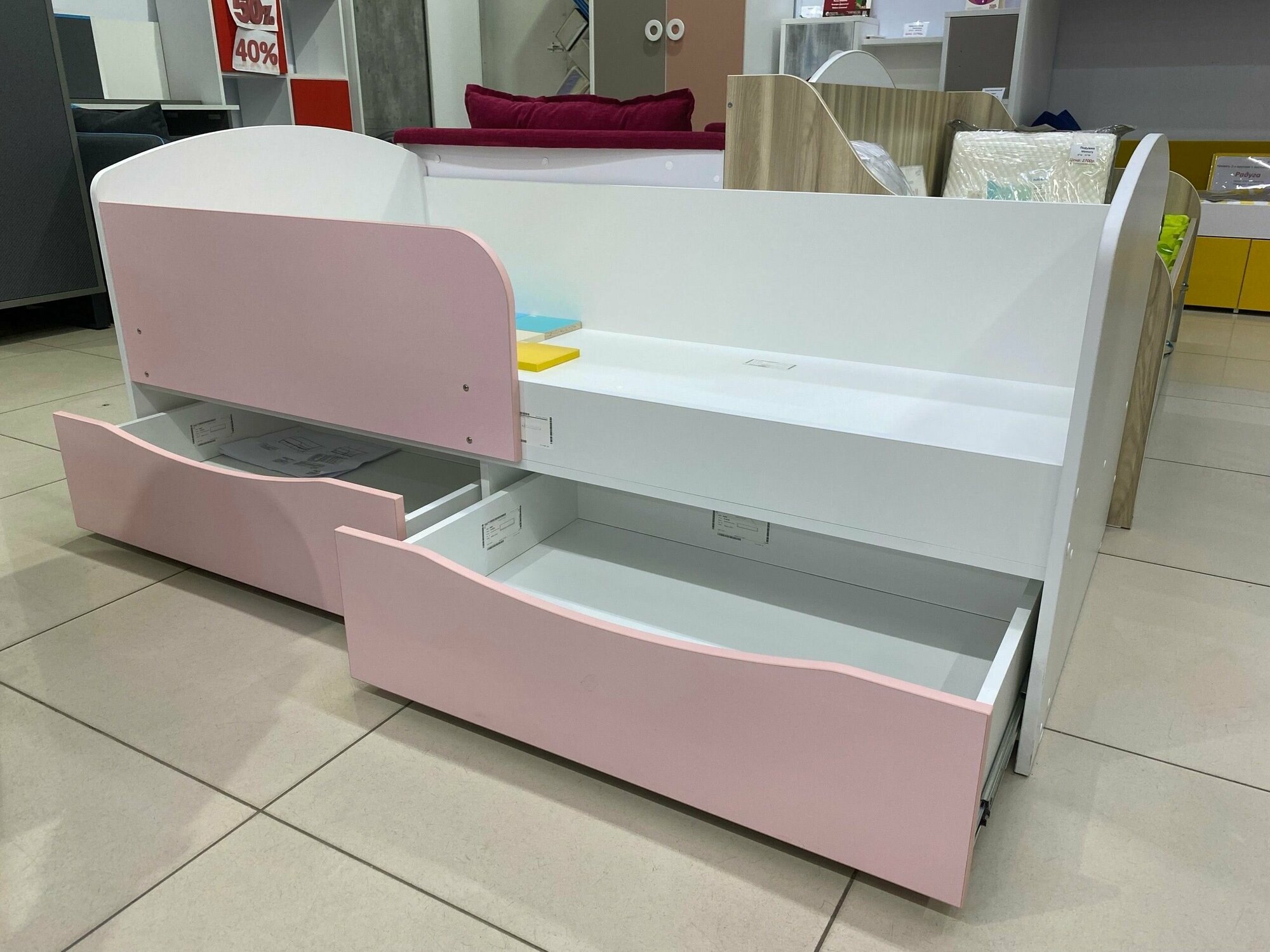 Кровать Радуга-1 белый корпус/ розовый