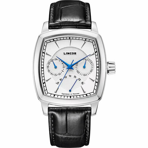 фото Наручные часы, белый ouglich