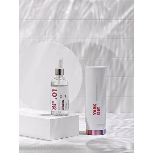 Гидролат в подарочном тубусе Бузина Черная(цветки) 90 мл