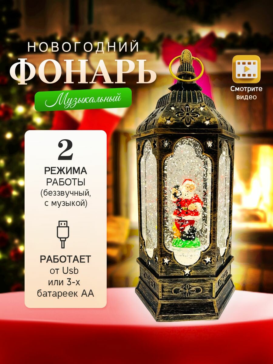 Светильники ORZALA коричневый