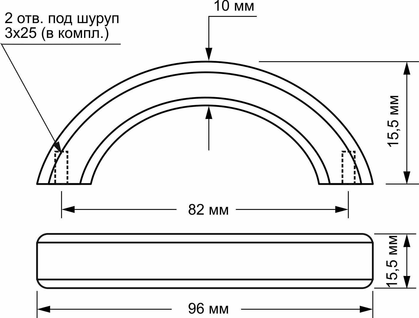 Ручка-скоба 96 мм без лака Леруа Мерлен - фото №1