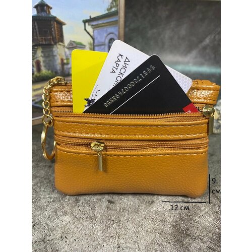 Кошелек фактура зернистая коричневый 310₽