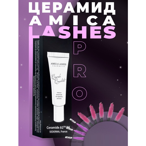 Amica Lashes PRO Церамид концентрат для бровей и ресниц