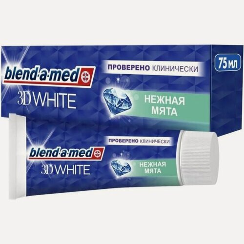Изображение товара Зубная паста Blend-a-med 3D White Нежная мята 75 мл