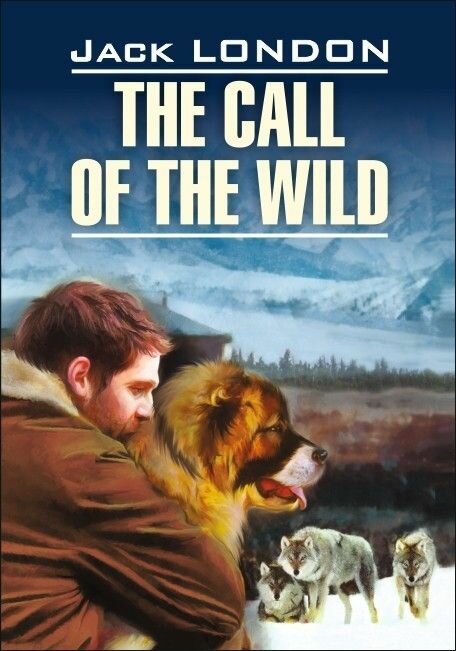 Зов предков / The Call of the Wild