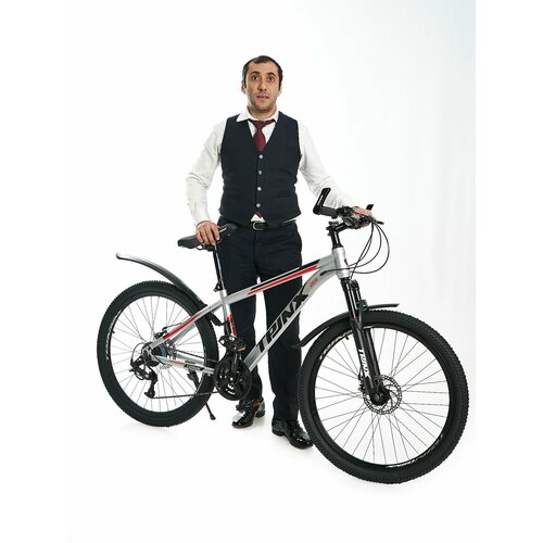 Горно-Городской велосипед Tpjnx Z-00326 взрослый 26 дюймов Серебристый 1799900₽